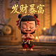 真人游戏类电影排行榜